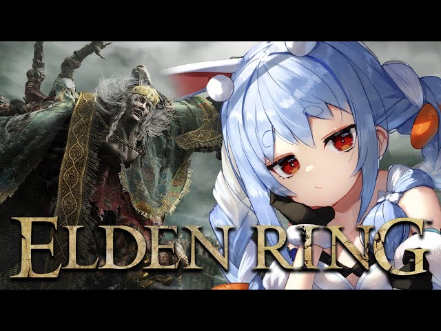 #2【ELDEN RING】イチから始めるエルデンリングやるぞおおおおおおおおおおおおおおお！！！ぺこ！【ホロライブ/兎田ぺこら】※ネタバレありのサムネイル