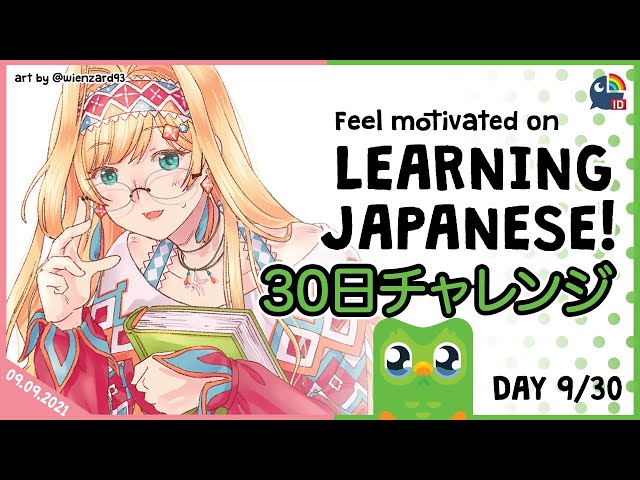 【Duolingo 30 Days Challenge】Day 9! Feeling More Motivated!【NIJISANJI ID | Layla 】のサムネイル