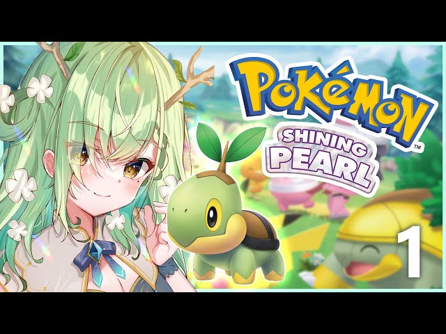 【Pokemon: Shining Pearl】 except I only use grass pokemon #holoCouncilのサムネイル