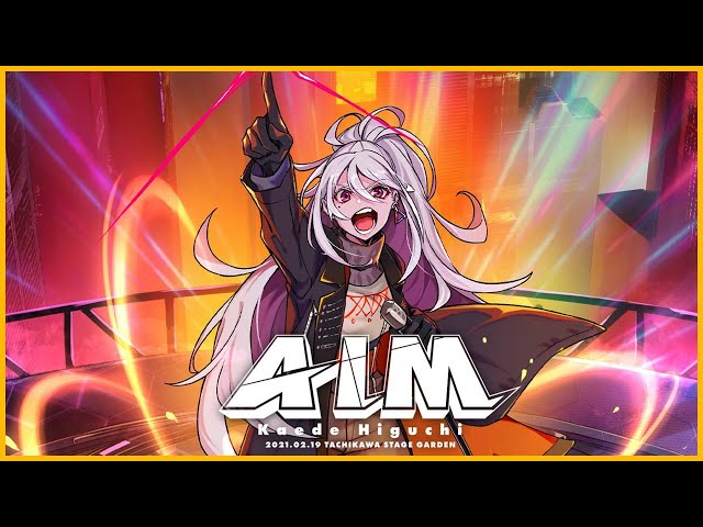 ワンマンライブ "AIM" ありがとう回【にじさんじ / 樋口楓】のサムネイル