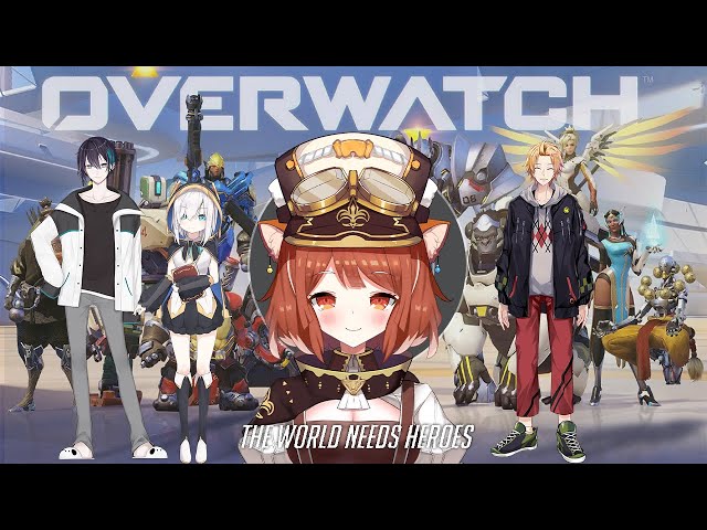 【 OverWatchコラボ 】ちょっと世界救ってくる！【ラトナ・プティ/にじさんじ】のサムネイル