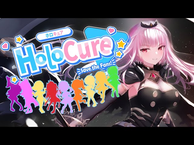 【HOLOCURE】FINALLY Saving the Fans Again! NEW UPDATE!のサムネイル