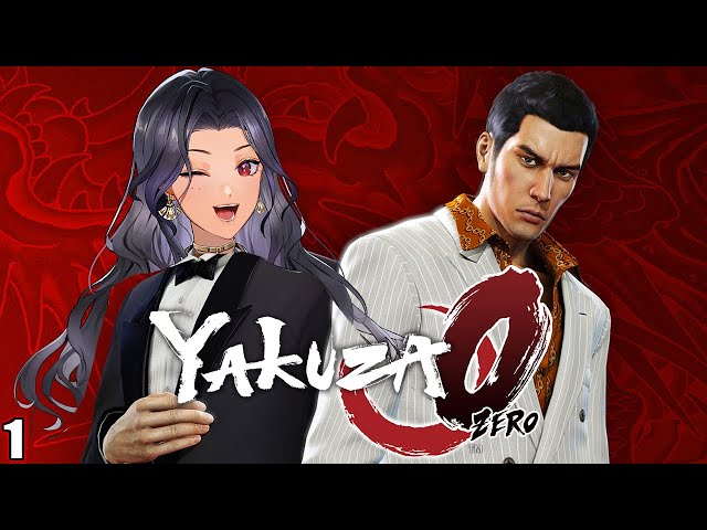 YAKUZA 0 Part 6 WE ARE HALF WAY DONE!のサムネイル