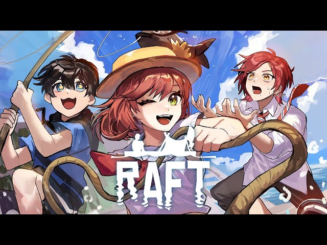 【RAFT】またゴミを拾ってみようかな~！(W.ひま, アクシア) 【ハユン/にじさんじ】のサムネイル