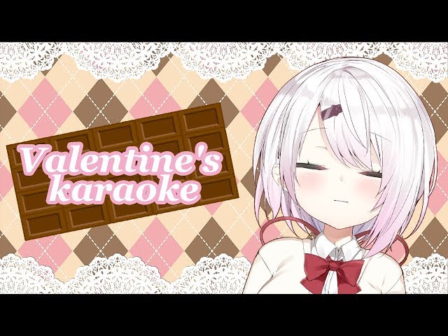 【生配信】ハッピーバレンタイン♡カラオケ配信【椎名唯華/にじさんじ】のサムネイル