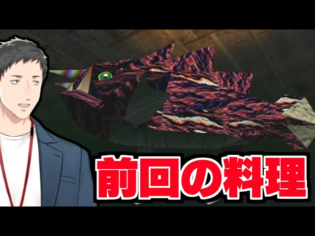 【ゼルダの伝説　ムジュラの仮面#8】たった3日間では全てを救えねえから谷に行く【にじさんじ/社築】のサムネイル