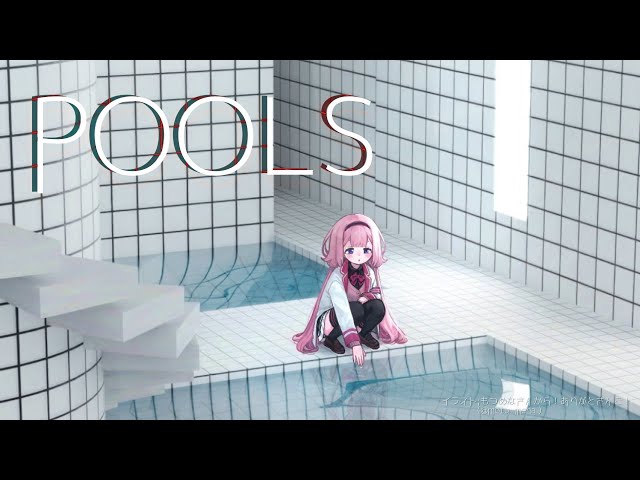 【POOLS】海の日だし、ごープールごー！【周央サンゴ】のサムネイル