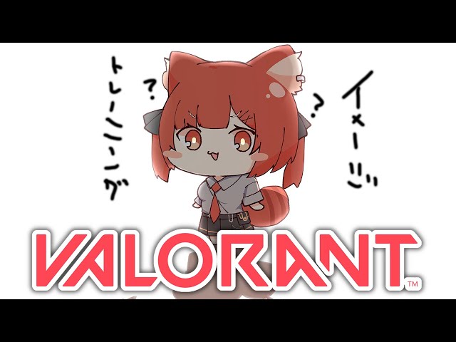 【 VALORANT】定点てえてえ【ラトナ・プティ/にじさんじ】のサムネイル