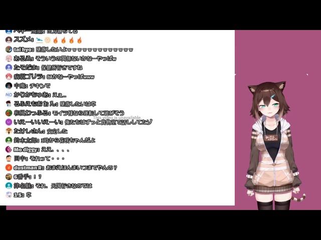 ふみのたまきのライブ ストリームのサムネイル