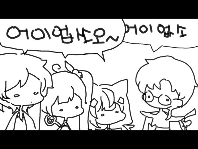 [KR collabo]모두의 마블 모두해~! 【 NIJISANJI KR｜Chiho Han 】のサムネイル