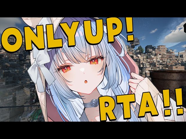 【OnlyUp!】RTA3日目！新記録狙って38分切るぞおおおおおおおおおおおおおおおおお！ぺこ！【ホロライブ/兎田ぺこら】のサムネイル