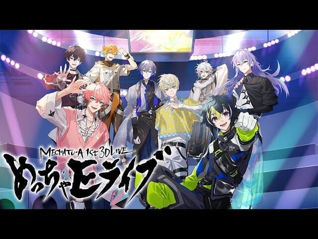 【3D Live】MECHATU-A 1st 3DLive #めっちゃ_Eライブのサムネイル