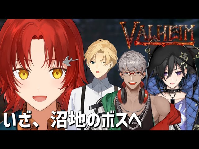 【Valheim】天真に必勝法プランがあるらしい。【花咲みやび視点/ホロスターズ】のサムネイル