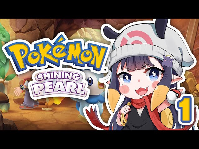 【Pokémon Shining Pearl】 Let's Goooooo 【#1】のサムネイル