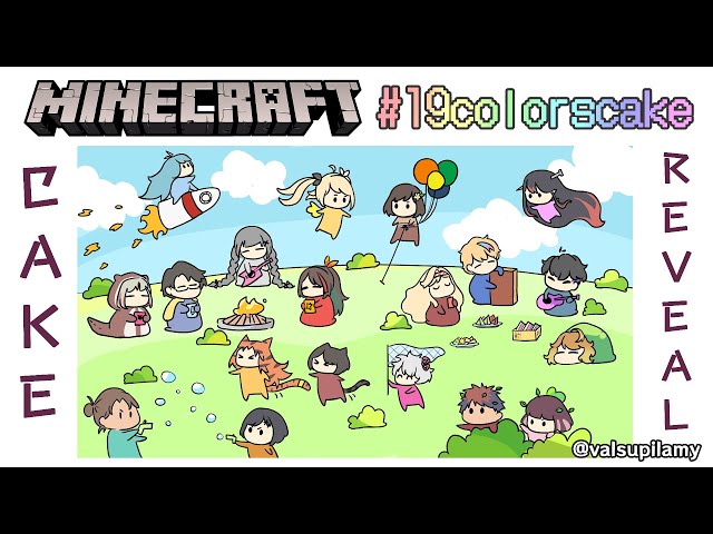 【MINECRAFT】Finally touring the cake together!!!【NIJISANJI】のサムネイル