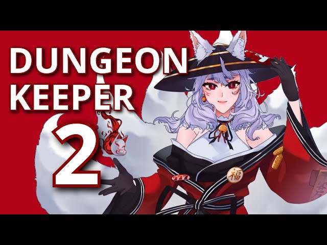 [ Dungeon Keeper 2 ] I played this game in 1999...【Nina Kosaka】のサムネイル