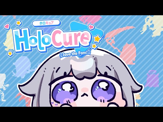 【HOLOCURE】Hiのサムネイル