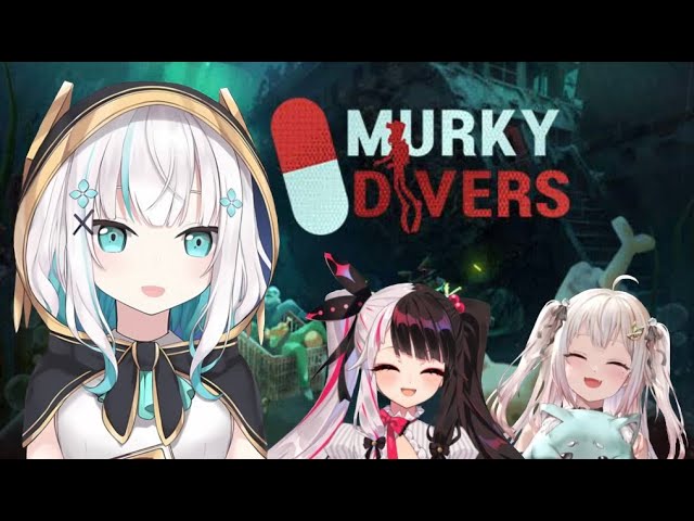 【Murky Divers】雇い主の失敗した実験の痕跡を消去せよ！！　with 深夜ふれんず。【アルス・アルマル/にじさんじ】のサムネイル