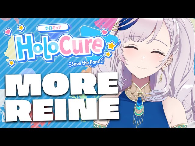 【HOLOCURE】 wooooWWW REINE THE PEAFOWL PRINCESS IN HOLOCURE【Pavolia Reine/hololiveID】のサムネイル