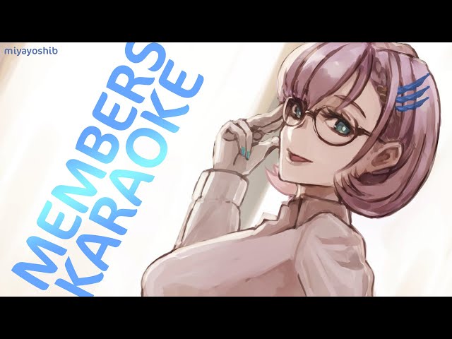 【Members Only】KARAOKE DESU NE【Pavolia Reine/hololiveID 2nd gen】のサムネイル