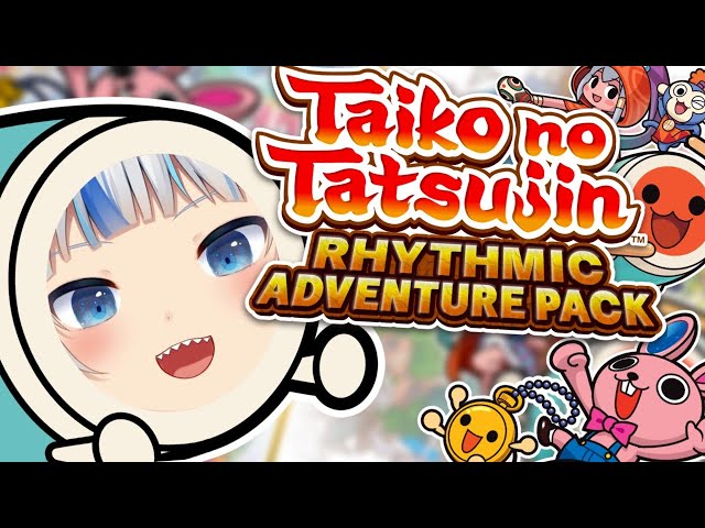 [TAIKO NO TATSUJIN: RHYTHMIC ADVENTURE PACK] DON DON DONのサムネイル