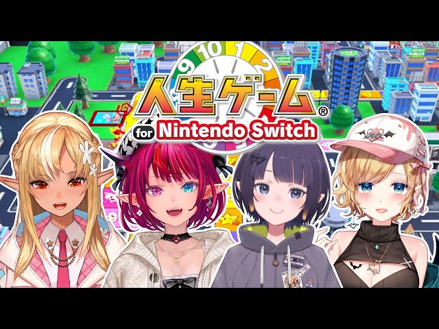 【人生ゲーム】JP x ENで楽しく人生ゲーム遊ぶ！【不知火フレア / IRyS / Ninomae Inanis / 癒月ちょこ /ホロライブ】のサムネイル