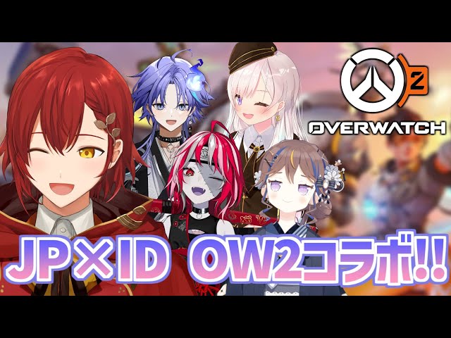 【OW2】ホロスタJP＆IDでOW2やるぞー!!【花咲みやび視点/ホロスターズ】のサムネイル