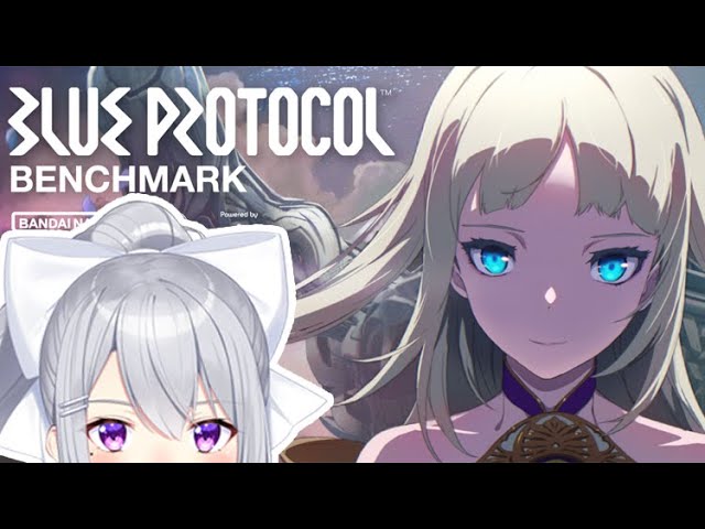 【BLUE PROTOCOL】ついに来た❕ブルプロのベンチマークソフトで遊ぶ！！【にじさんじ / 樋口楓】のサムネイル