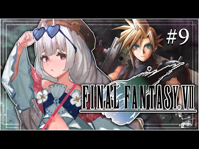 【FINAL FANTASY VII】I'm a sensitive baby after Zack PLEASE DONT HURT ME【NIJISANJI EN | Reimu Endou】のサムネイル