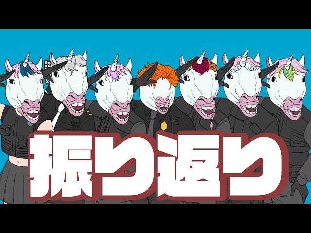 ひろふみへの曲を作りながらにじGTAを振り返る【榊ネス/にじさんじ】のサムネイル