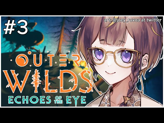 【Outer Wilds DLC】More HALU especially for this episode【hololive Indonesia 2nd Generation】のサムネイル