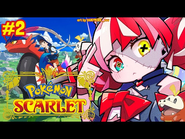 【POKEMON SCARLET】WE'RE NOT DONE WITH THE PROLOGUE YET!!【Hololive Indonesia 2nd Generation】のサムネイル