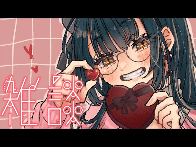 【雑談】花粉の季節；【にじさんじ/山神カルタ】のサムネイル