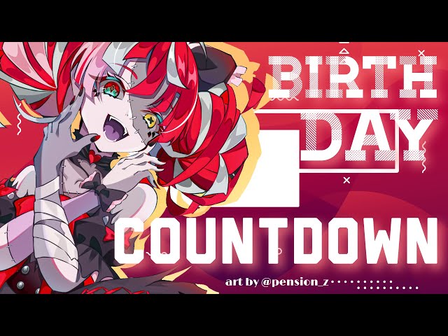 【#HOLL13DAY2021】COMMENCE BIRTHDAY COUNTDOWN!!!【Hololive Indonesia 2nd Gen】のサムネイル