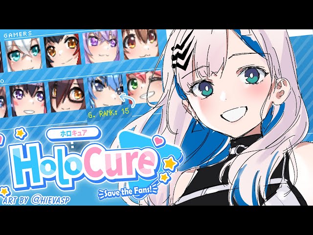 【HOLOCURE】SAVING UP FOR ID GIRLS...... lets go【Pavolia Reine/hololiveID】のサムネイル