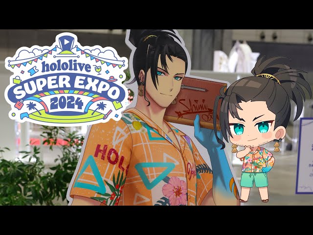 【Zatsudan】Hololive SUPER EXPO 2024! Let's talk about it!のサムネイル