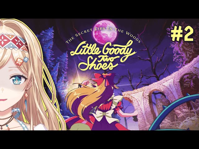 【LITTLE GOODY TWO SHOES #2】I REALLY WANTED TO TYPE ROZENMARINE HERE【NIJISANJI | Layla Alstroemeria】のサムネイル