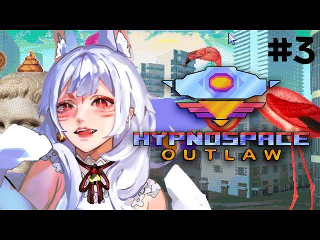 【HYPNOSPACE OUTLAW】I WILL SOLVE THIS CYBER MYSTERY【NINA KOSAKA - NIJISANJI EN】のサムネイル