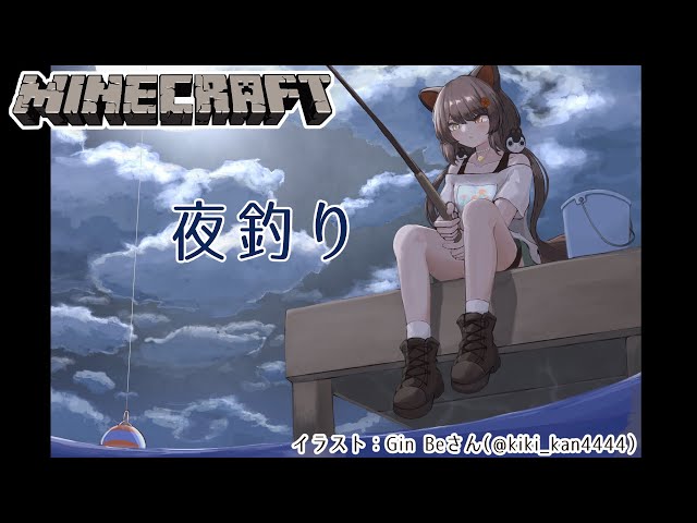 【Minecraft】ひさびさのんびり夜マイクラ【戌亥とこ/にじさんじ】のサムネイル