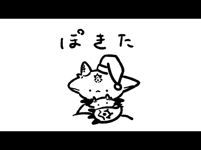 おきたあくま【でびでび・でびる/にじさんじ】のサムネイル