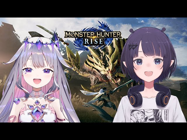 【Monster Hunter Rise】With Ina! Hunters Must Hunt!!のサムネイル