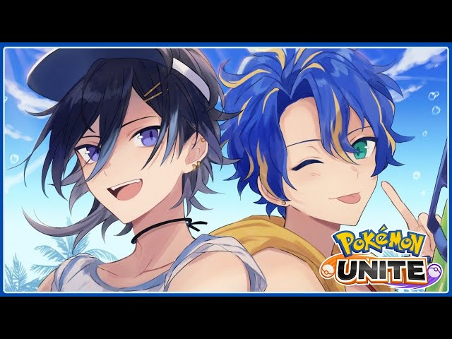 ポケモンUNITE 遊んでみる。  /  アステル・レダ 奏手イヅルのサムネイル