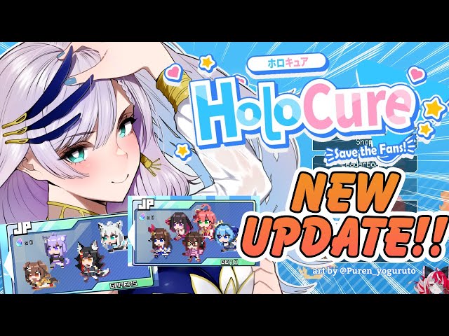 【Holocure】NEW CHARACTERS【Pavolia Reine/hololiveID 2nd gen】のサムネイル