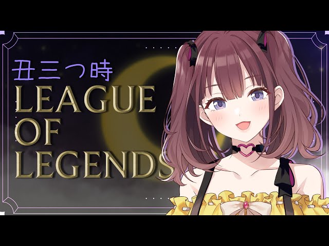 【LOL】　コレがIRON??????????　[にじさんじ/宇宙アイドル]のサムネイル