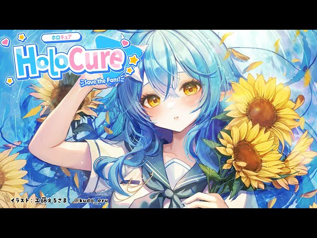 【HoloCure】淡々とお金貯める！！！！！！！【雪花ラミィ/ホロライブ】のサムネイル