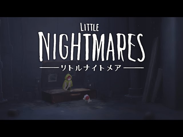 【Little Nightmares】 一人残った僕は【ハユン/にじさんじ】のサムネイル