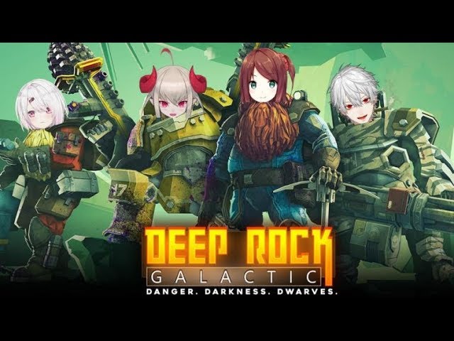 【4カメ視点】くずばねおしぃりぃDEEP ROCKやるぜ！【椎名唯華/にじさんじゲーマーズ】のサムネイル