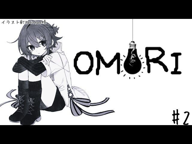 【OMORI】心がぐちゃぐちゃになる引きこもりホラーRPG #2【花咲みやび/ホロスターズ】のサムネイル