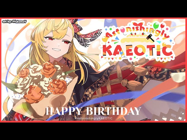 【#AstonishinglyKAEOTIC Zatsudan】donations, arigatou! 🎉【Kaela Kovalskia / hololiveID】のサムネイル