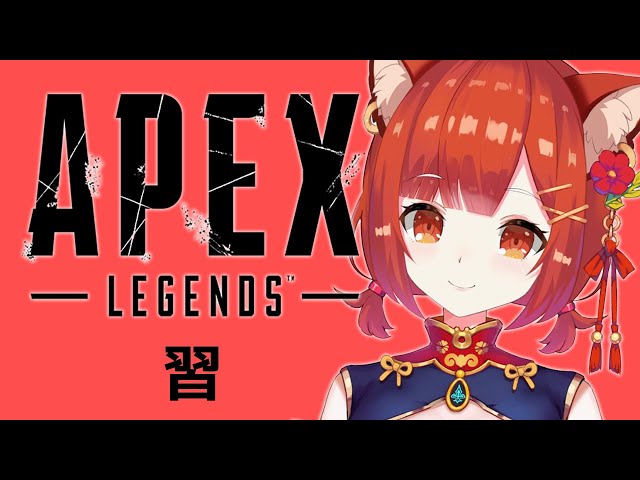 【APEX】カジュアルとランクと大会出ることになった話【ラトナ・プティ/にじさんじ】のサムネイル